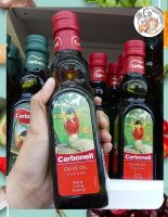 ??คาร์โบเนล โอลีฟ ออยล์ น้ำมันมะกอก 250 มล. Carbonell olive Oil 250 ml.??