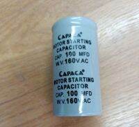 900559 คอนเดนเซอร์ C 100UF 160V ใช้กับคอมตู้แช่ ตู้เย็น