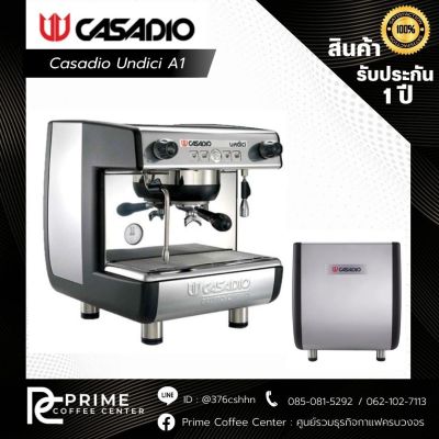 Casadio Undici A1 เครื่องชงกาแฟ Casadio รุ่น Undici A1