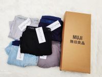 กางเกงในชาย MUJI