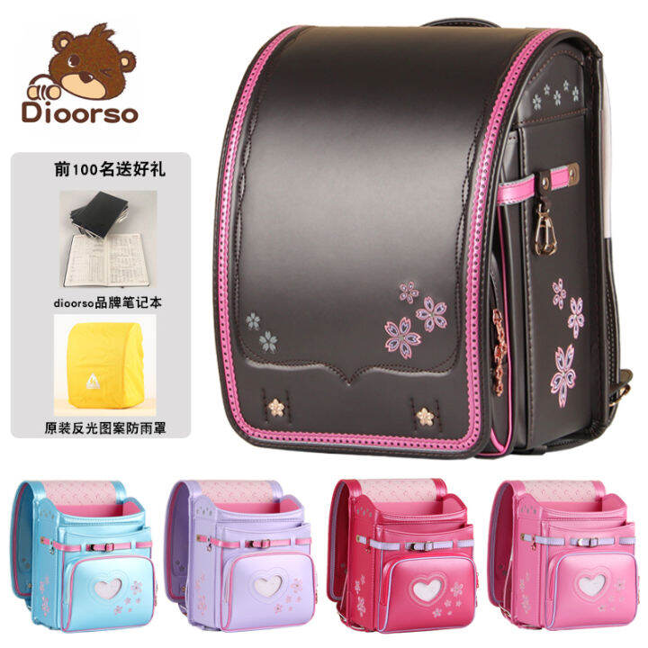 2023 New Pearlescent Series Japanese Primary School Student Schoolbag