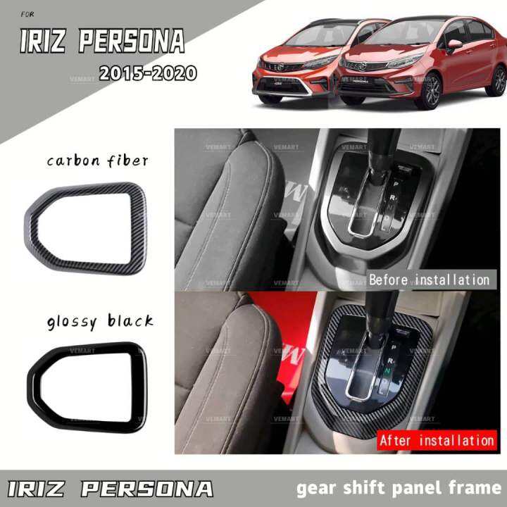 Vemart proton persona iriz 2015-2020 car carbon fiber gear shift panel ...