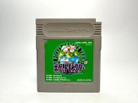 ตลับแท้ GAME BOY (japan)  Pokemon Pocket Monster Green Ver.