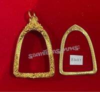 กรอบพับหลังเลี่ยมกันน้ำ เนื้อสตางค์ ชุบน้ำทอง18k ไม่ลอกไม่ดำ  งานแกะมือทำมือทั้งใบ