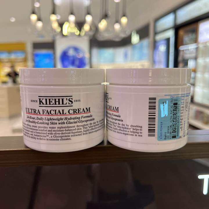 kiehl-s-ultra-facial-cream-ขนาด-125ml-ของแท้-จาก-king-power