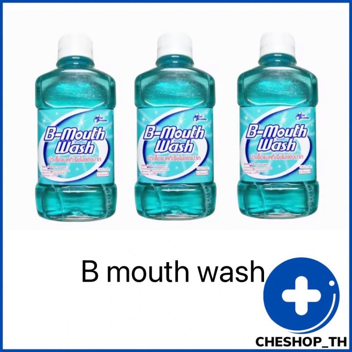 B mouth wash จำนวน 3 ขวด ( ขวดละ 180 ml)