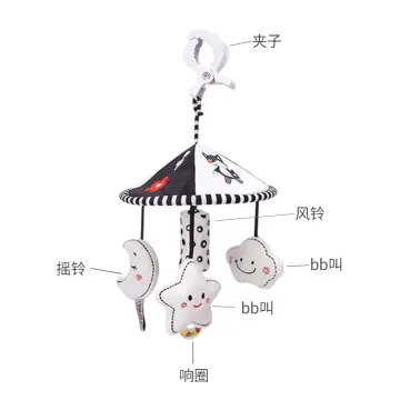 Baby hanging cheap cradle online