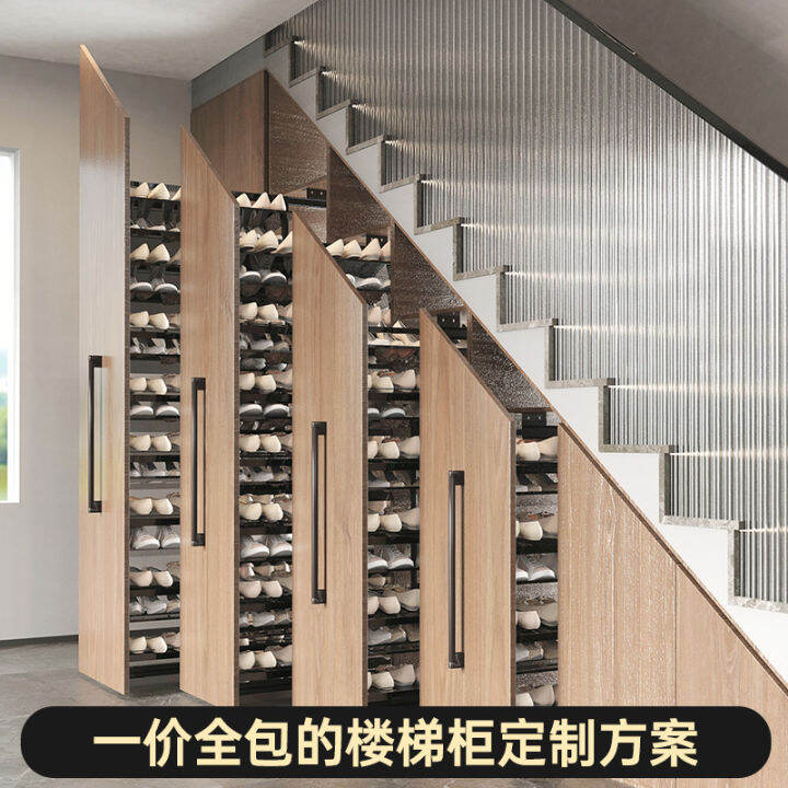 360 Shoe under Staircase Rotate Shoe Rack Cloakroom