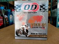 แบตเตอรี่มอเตอร์ไซค์ OD YTX7L-BS(12V 7Ah)แบตแห้ง สำหรับCB250,CB300,CB600,CBR250,CBR250R, VESPA