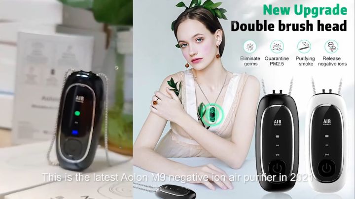 Aolon air outlet purifier