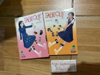 Fade Out 2 เล่มจบ หนังสือการ์ตูน มังงะ มือสอง สภาพบ้าน