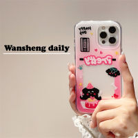 Wansheng เคสโทรศัพท์มือถือลายสุนัขเค้กลายการ์ตูนน่ารักสีชมพูสำหรับสาวๆ iphone14promax iPhone 13เคสนิ่มซิลิโคนสองชั้นกันตกไอเดียสร้างสรรค์แบบใหม่สำหรับผู้หญิง14Pro 12 14PM