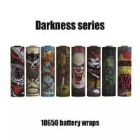 ปลอกถ่าน 18650 ปลอกหุ้มถ่าน 18650 darkness ตรงปก100% ราคาพิเศษ