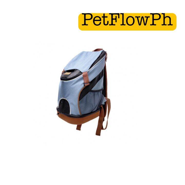 Ibiyaya Denim Fun Lightweight Backpack Pet Carrier Lazada PH