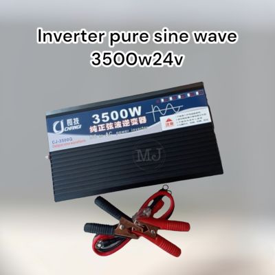 อินเวอร์เตอร์เพียวซายเวฟ 3500w24v CJ Inverter pure sine 100% หม้อแปลงแบตเตอรี่เป็นไฟบ้าน 220v (โรงงานโดยตรง)