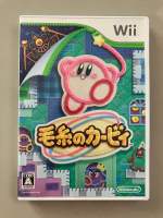 แผ่นแท้ [Wii] Keito no Kirby (Japan) สินค้าแท้สภาพดีมีคู่มือ