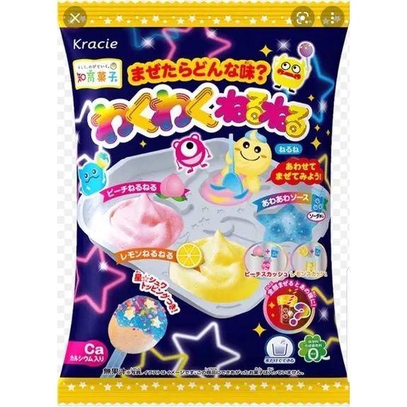 Kracie Waku Waku Neru Neru DIY Japanese Candy Making Kit Nerunerunerune
