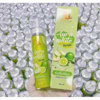 Aura Vip หัวเชื้อเพียว ออร่าไวท์เซรั่ม Aura White Serum 200ml.