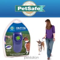 Petsafe Clik R Clip Clicker คลิกเกอร์ฝึกสุนัข