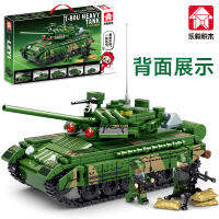 ProudNada Toys ตัวต่อ เลโก้ ทหาร รถถัง ที-80 LEYI T-80U BATTLE TANK 592+ PCS 66018