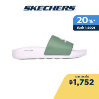 Skechers สเก็ตเชอร์ส รองเท้าแตะผู้ชาย Men Deriver Slides - 246020-SAGE Anti-Slip, Goodyear Rubber, Goodyear Anti-Slip, Hanger Optional, Hyper Burst, Machine Washable