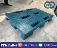 พาเลทพลาสติก หน้าทึบ สีเขียว (ของใหม่มือหนึ่ง) ขนาด 80x120x15 cm.PPK Pallet พีพีเค พาเลท