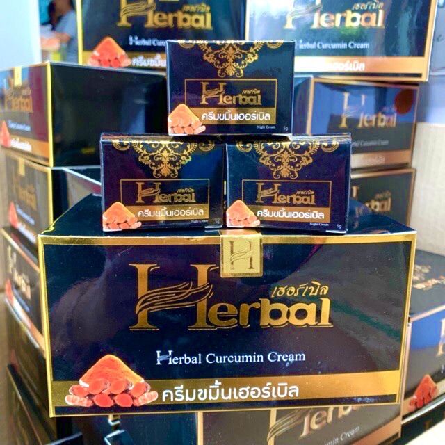 ครีมขมิ้นเฮิร์บ-herbal-เเพคเกจใหม่-1กล่อง