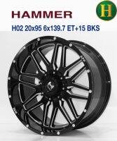 ล้อแม็ก ขอบ20”HAMMER H02 20x9.5ET+15 6x139.7 BKS?ราคาชุด4วง✅