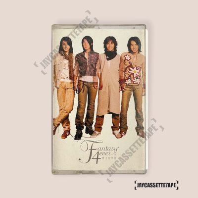 เทปเพลง เทปคาสเซ็ต เทปคาสเซ็ท Cassette Tape เทปเพลงสากล F4 อัลบั้ม : Fantasy 4ever