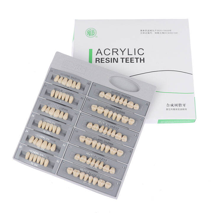 84pcs A2 Resin teeth back teeth front teeth model dentures A2 color