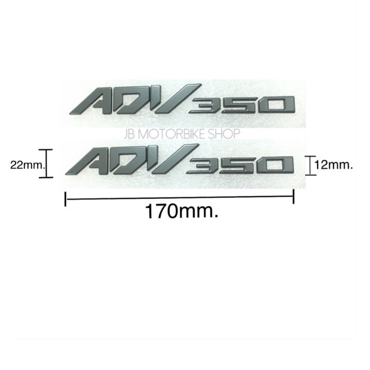 new-adv350-โลโก้สติ๊กเกอร์-adv350-แท้ศูนย์-ราคา-คู่