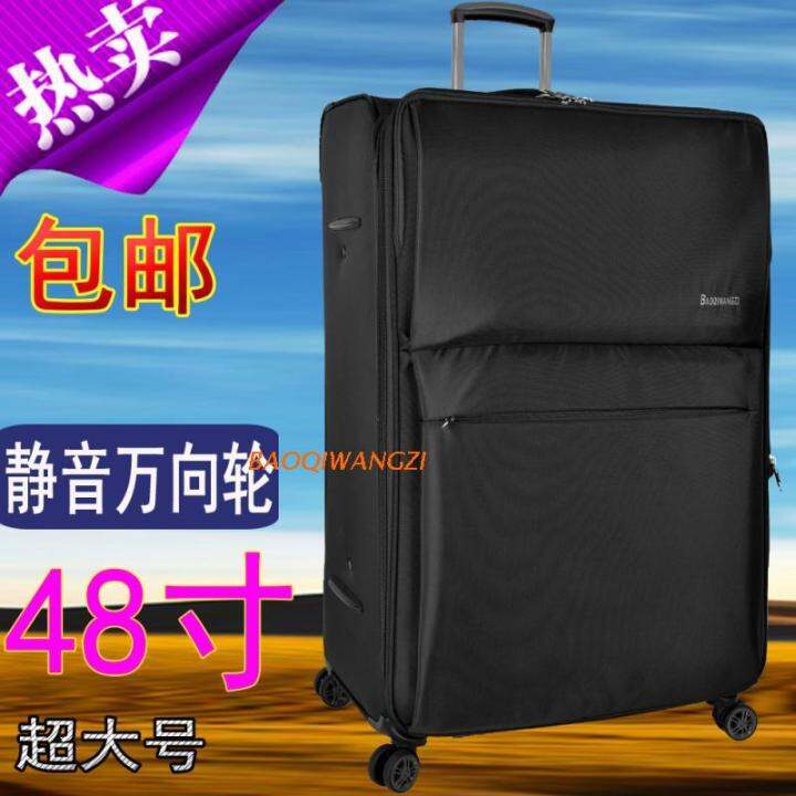Extra Large Trolley Case Universal Wheel 50Inch Luggage and Suitcase