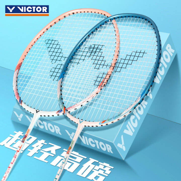 Genuine Goods Victor Victory Badminton Racket Balanced Blade Carbon ...