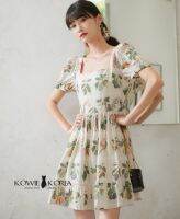 Kowie Korea เดรสสั้นสีครีม แถมยางรัดผม  Bella (051) price  790 ฿