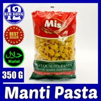 Manti Pasta -  350 G /&amp;/  معكرونة  { EXP Date: 11 / 03 / 2024 }