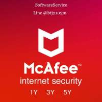 Mcafee Internet Security AntiVirus license แท้ ผูกเมล์ลูกค้า 1Y 3Y 5Y ส่งคีย์ทางเมล์พร้อมเว็บ Activate