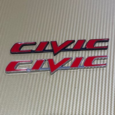 โลโก้* CIVIC สีแดง งานโลหะ ขนาด* 2.5 x 15 cm ราคาต่อชิ้น