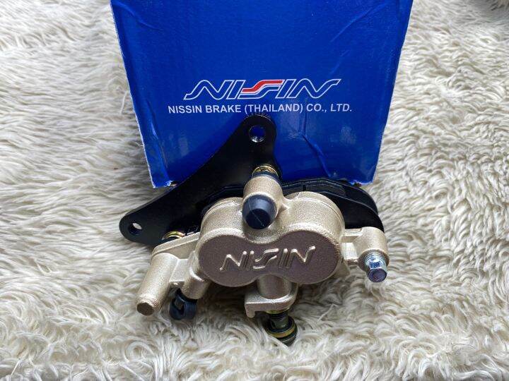 NISSIN BRAKE CALIPER FRONT XRM110 Lazada PH