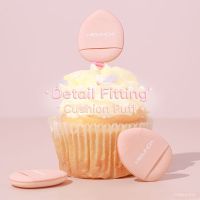 Detail fitting cushion puff พัฟจิ๋วเมลินดา