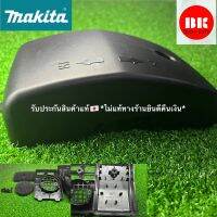 กรอง411แท้/รุ่นmakita,rbc411u/eco4er(ครบชุด)