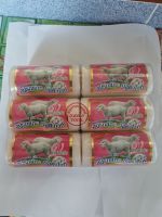 สบู่รกแกะผสมกลูต้า ทอดหมูยอยี่ห้อวิภาดา 1 แพ็ค 12 ก้อน 100 กรัม 1 แพ็ค 140 บาท