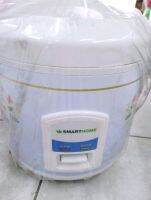 SMARTHOMEBหม้อหุงข้าวไฟฟ้า อุ่นทิพย์ 1 ลิตร รุ่นA-103T (แถมซี่ง)