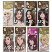 ดีแคช มาสเตอร์ ฟลอรัล แมส คัลเลอร์ ครีม Dcash Master Floral Mass Color Cream ประมาณ 50 มล.