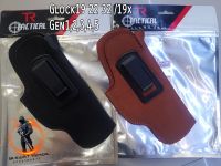 ซองหนังแท้ พกใน Glock19, 19x Gen1, 2, 3, 4, 5 *ซ้าย*ขวา