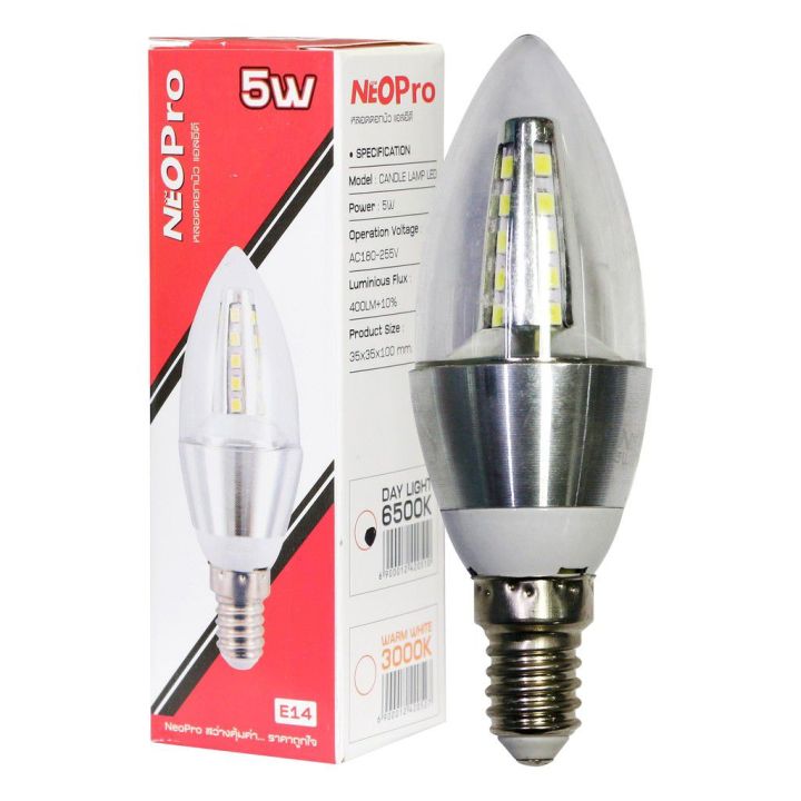 หลอดจำปาใส-led-5w-e14-ยี่ห้อ-neopro-ราคาถูก-มีแสงขาว-และวอม-สว่าง-ใช้ได้นาน