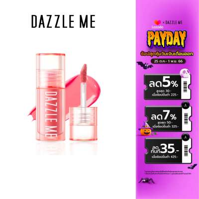 Dazzle Me Heart-Melt Creamy Liquid Blush ครีมมี่ ลิควิด บลัช เกลี่ยง่ายไม่เป็นคราบ สีแน่นชัด (3เฉดสี)