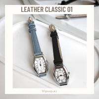 New Arrivals นาฬิกาข้อมือผู้หญิง รุ่น Leather Classic สายหนัง หน้าปัดโรมัน งานสวย คุณหนูมากๆ