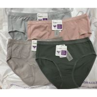 Sabina กางเกงชั้นใน (ทรง Half Waist) รุ่น Panty Zone รหัส SUZ2406 สีเขียวเข้ม ม่วง และสีเทา