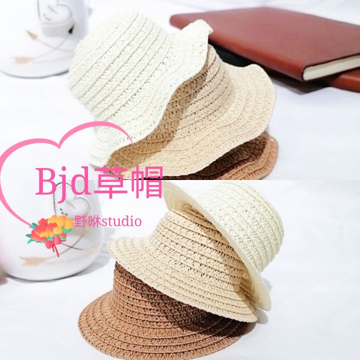bjd-หมวกฟาง-3-4-6-8-12แบ่งออกเป็น-ob11ผ้าขนาดเล็ก-blythe-หมวกฟางถักตุ๊กตาซาลอน