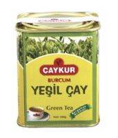 Çaykur Burcum Yeşil Çay 100Gr / ชาเขียวตุรกี